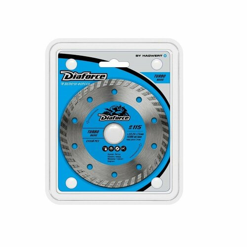 Диск алмазный Diaforce Turbo Basic, сухой рез, 115х22,23х7,5х1,9 мм