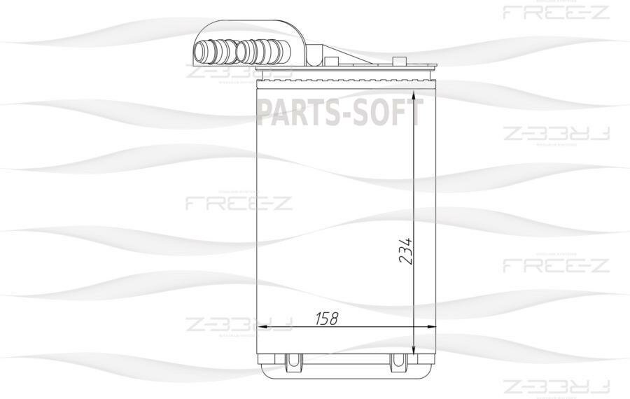 FREE-Z KW0246 Радиатор отопителя