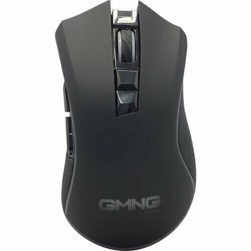 Мышь Oklick Optical Mouse GMNG 980GMW 343700₽