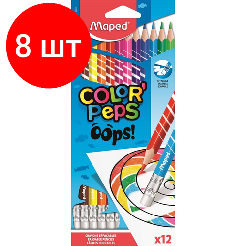 Комплект 8 наб, Карандаши цветные Maped COLOR'PEPS OOPS пластик, c ластиком,12цв/наб,832812