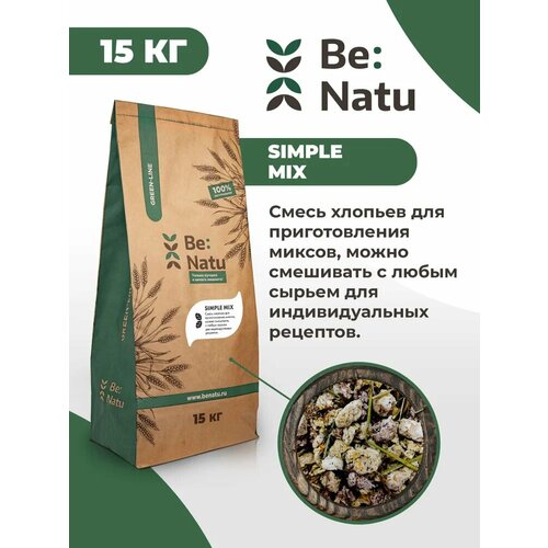 Be: Natu Simple mix для лошадей, смесь хлопьев для приготовления миксов be natu корм для лошадей non gluten mix пробник 1 кг