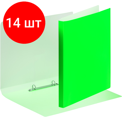 Комплект 14 штук, Папка на 2-х кольцах Attache Neon А4 18мм, плотность 500мкм, салатовый