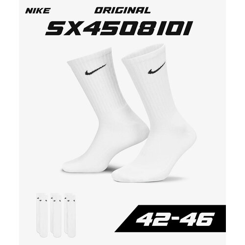 фото Носки nike nike everyday cotton lightweight crew, 3 пары, размер 42-46 eu 8-11 uk, черный, бесцветный, серый, белый, бежевый