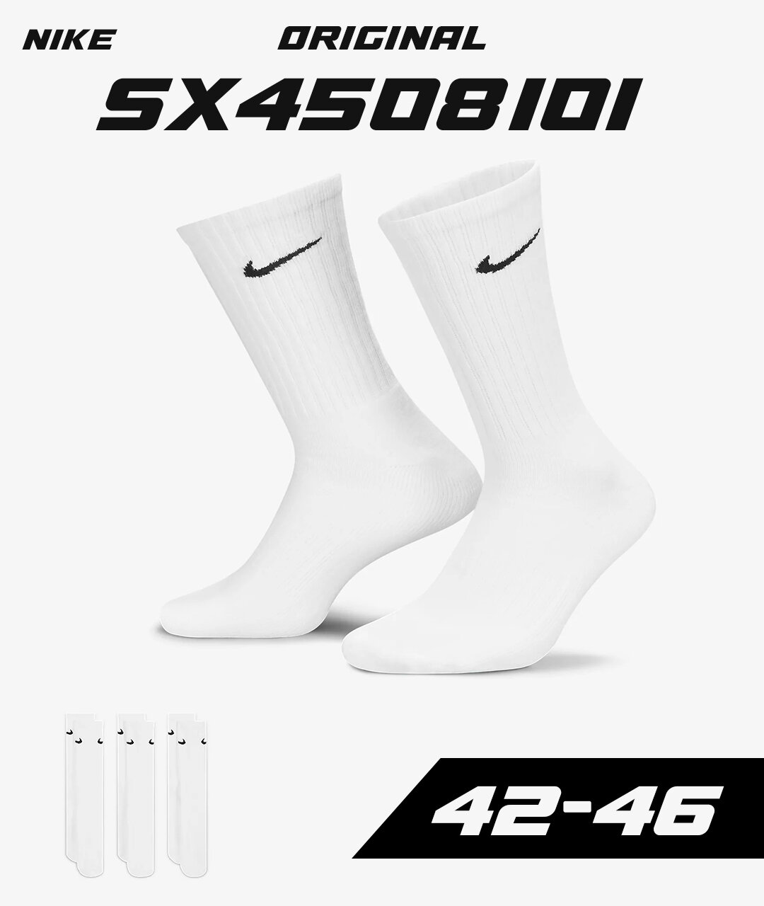 Носки NIKE Nike Everyday Cotton Lightweight Crew, 3 пары, размер 42-46 EU 8-11 UK, бесцветный, бежевый, черный, белый, серый