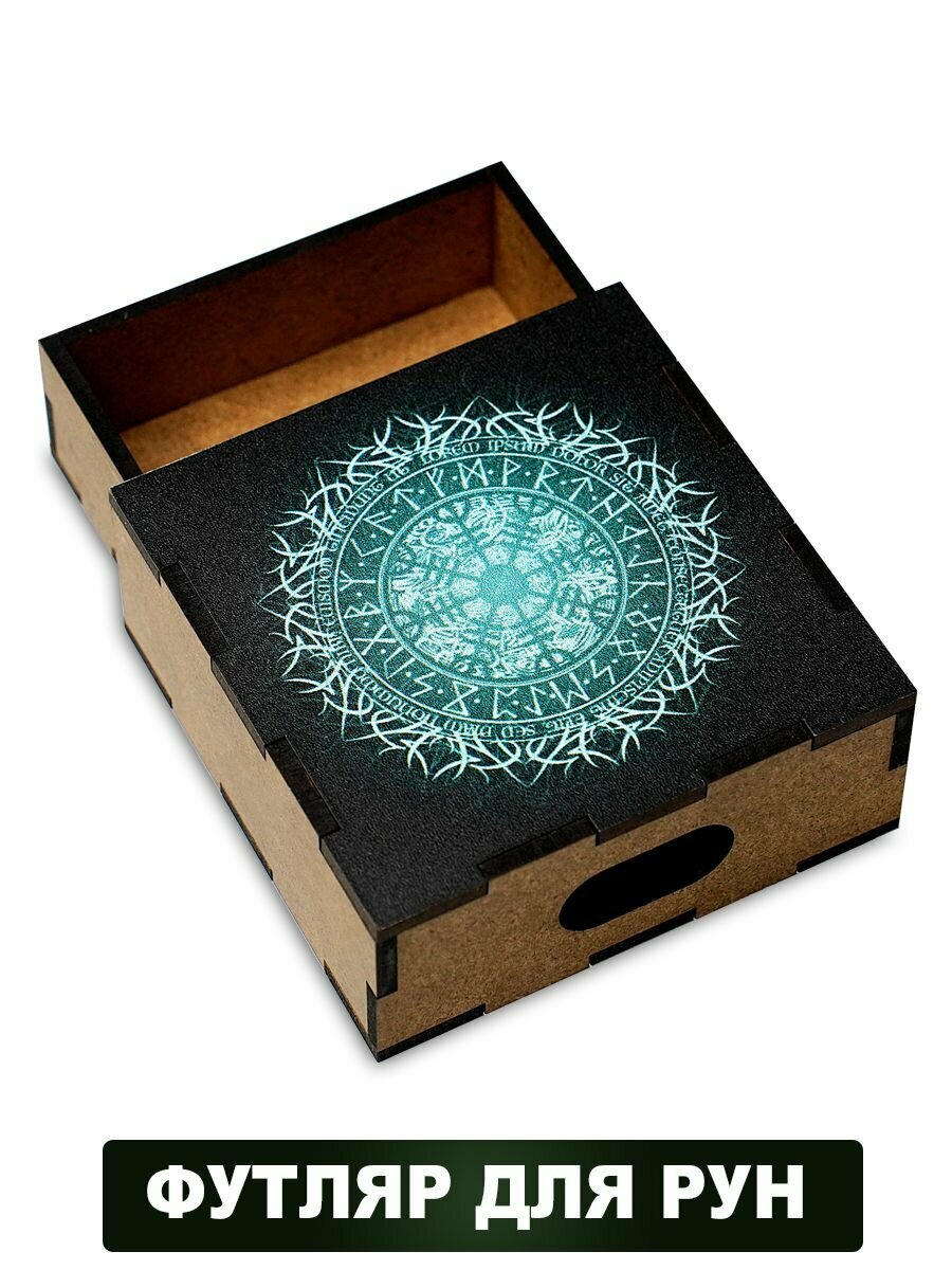 Футляр для рун + заготовки (25 шт) Дама Пик "Крест непобедимости", размер заготовки для руны 3 на 2 см — фото 1