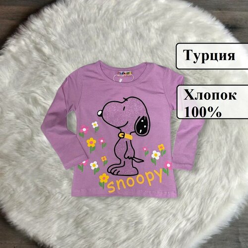 фото Лонгслив , размер 7-8 лет, мультиколор турция
