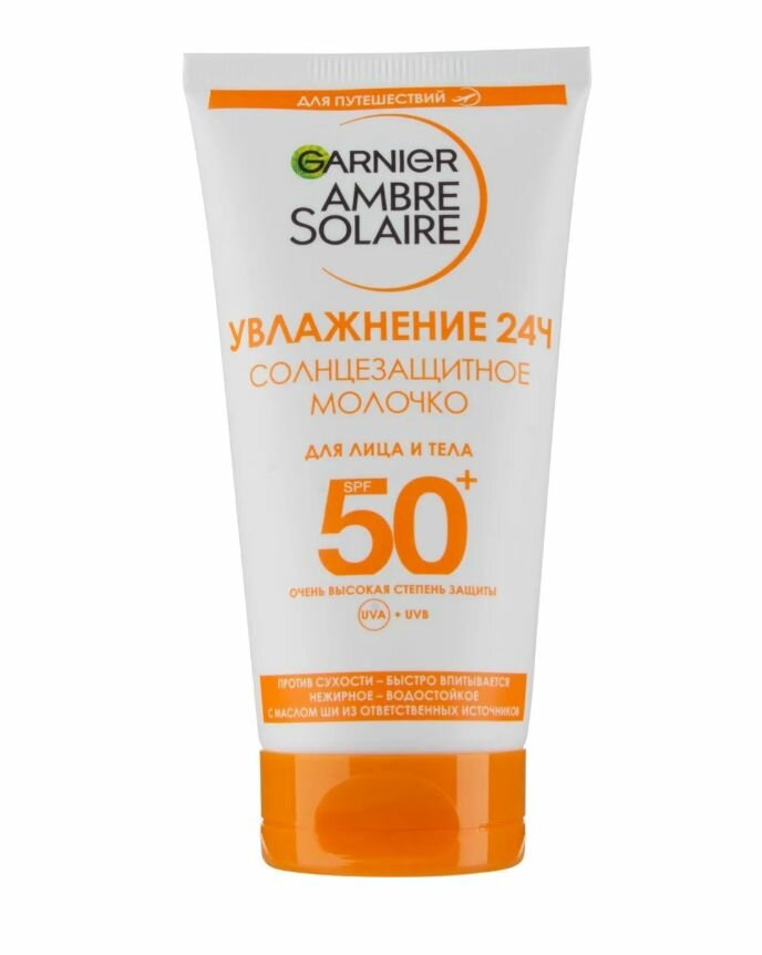 Молочко для лица и тела Garnier Ambre Solaire солнцезащитное SPF50+ 50мл - фото №16