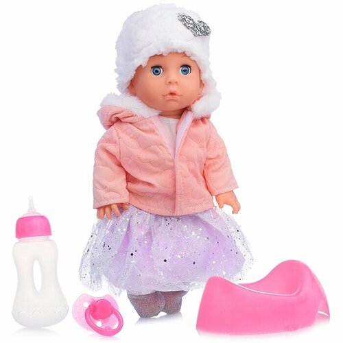 кукла пупс yale baby yl2320g b с набором одежды Пупс Yale Baby с аксессуарами, в пакете (YL1839K-B)