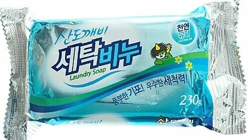 Sandokkaebi Универсальное хозяйственное мыло для любых типов загрязнений 230 г. / мыло для стирки / мыло хозяйственное для белого, цветного, детского, нижнего белья. Корея