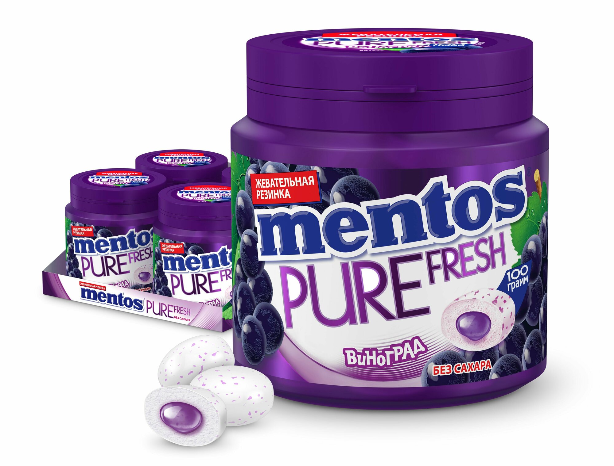 Жевательная резинка Mentos Pure Fresh вкус Виноград, 4 шт по 100 г