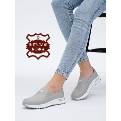 фото Слипоны brado, размер 38, серый