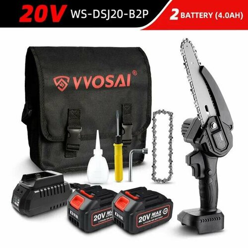 Электрическая цепная аккумуляторная мини пила WOSAI WS-DSJ20 20V 2 аккумулятора 4.0AH, 6