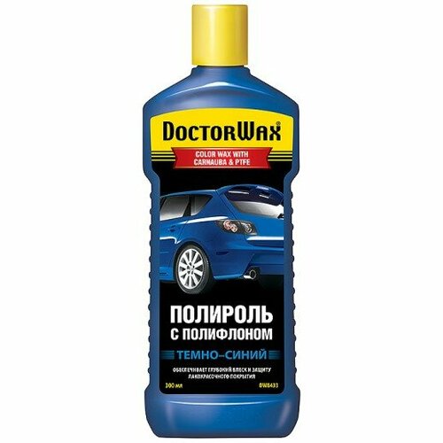 Полироль кузова Doctor Wax, карнауба, с полифлоном, темно-синяя, 300 мл