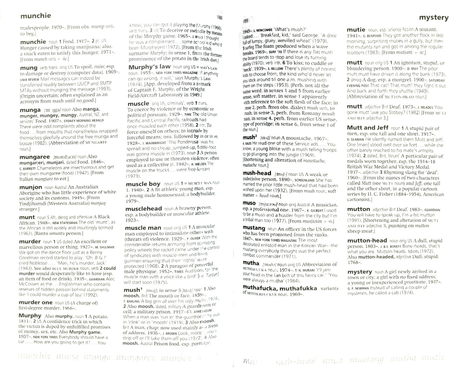 Oxford Dictionary of Modern Slang - фото №2