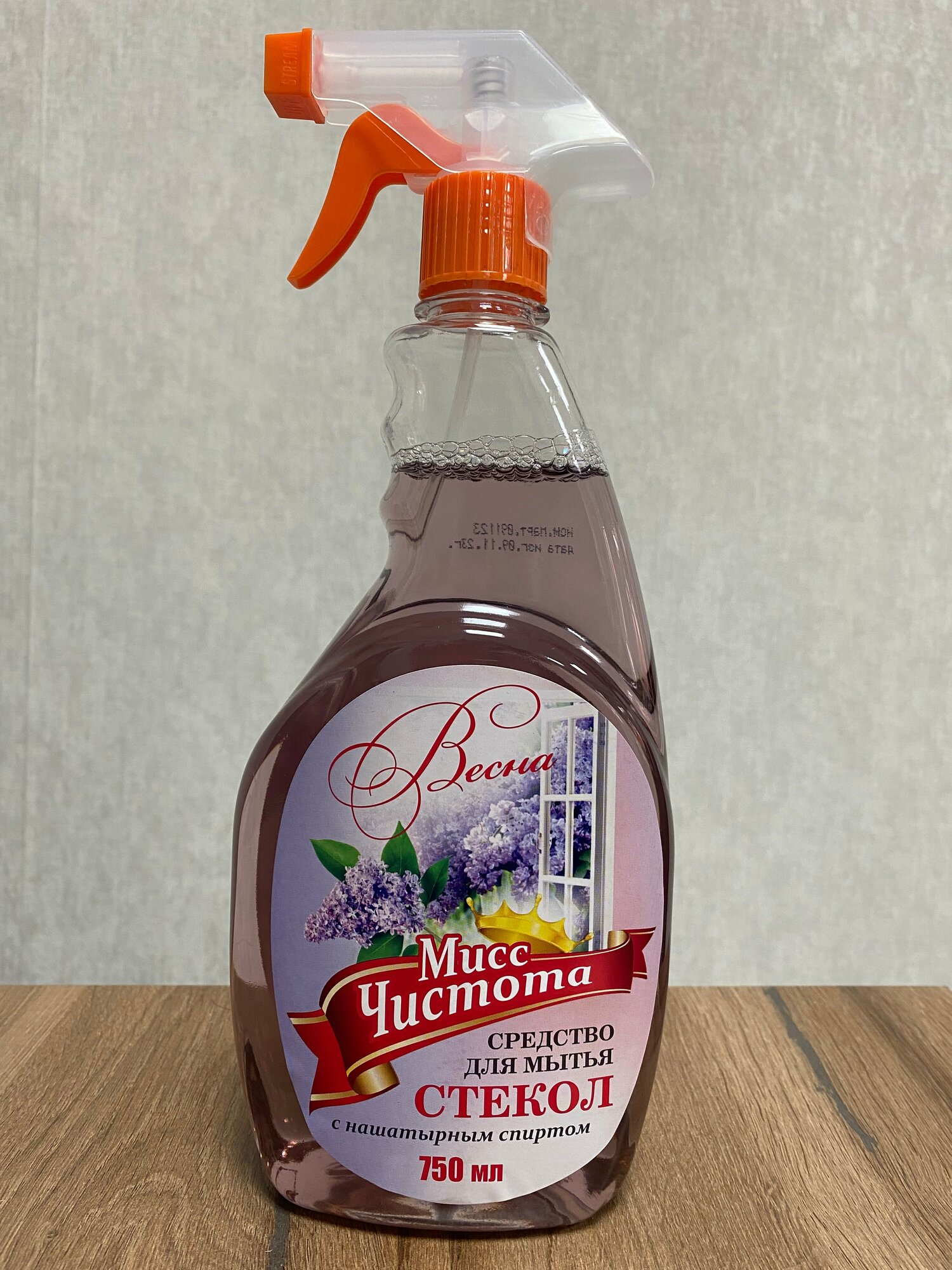 фото "Мисс Чистота" для мытья стёкол "Зима" 500мл +10%