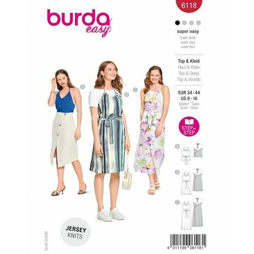 Выкройка Burda 6118