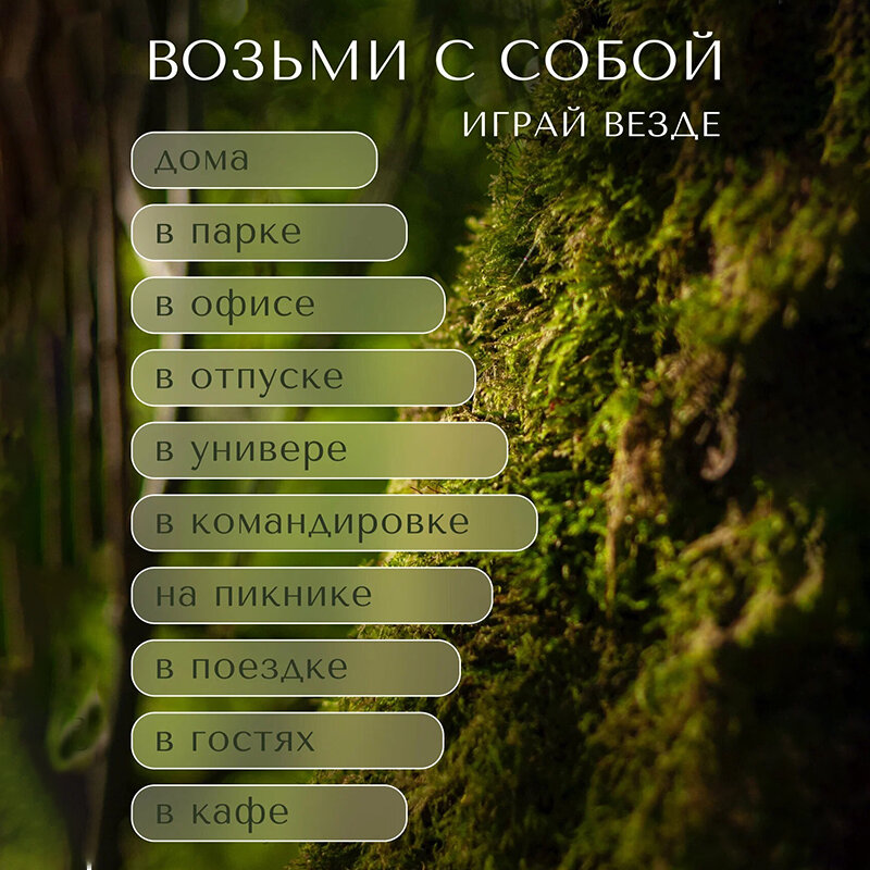 Калимба 17 нот Kalimba Народный музыкальный инструмент деревянный, Тональность до-мажор, универсальная для любого уровня подготовки — фото 1