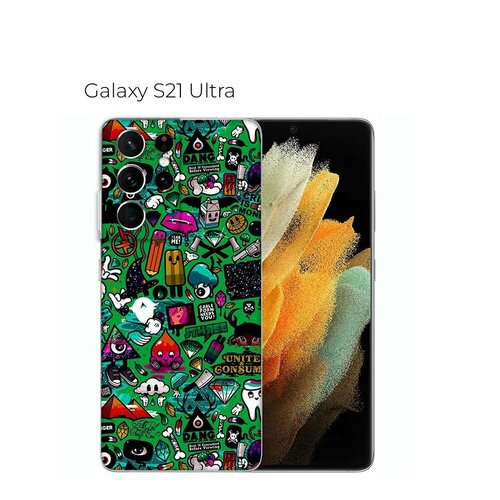 Гидрогелевая пленка на Galaxy S21 Ultra заднюю панель / защитная пленка для Samsung Galaxy S21 Ultra