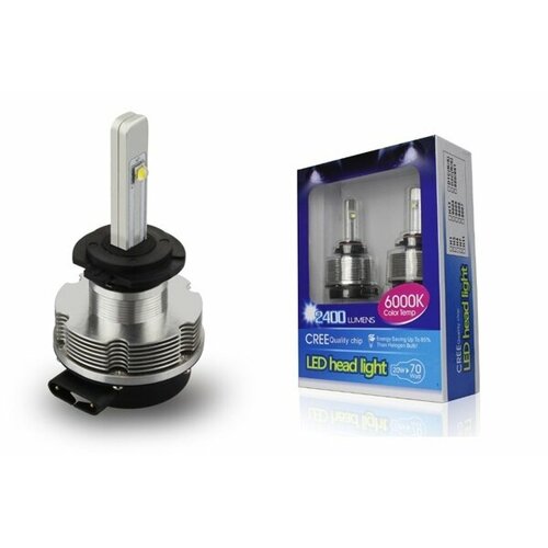 Комплект диодных ламп Delta H7-20W 2400 6000