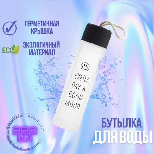 фото Бутылка для воды/ спортивная бутылка для воды/ туристическая бутылка strekozamarket