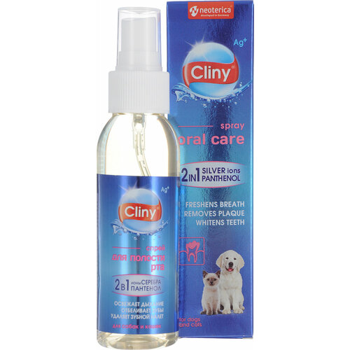 Спрей для полости рта для кошек и собак (100мл.)