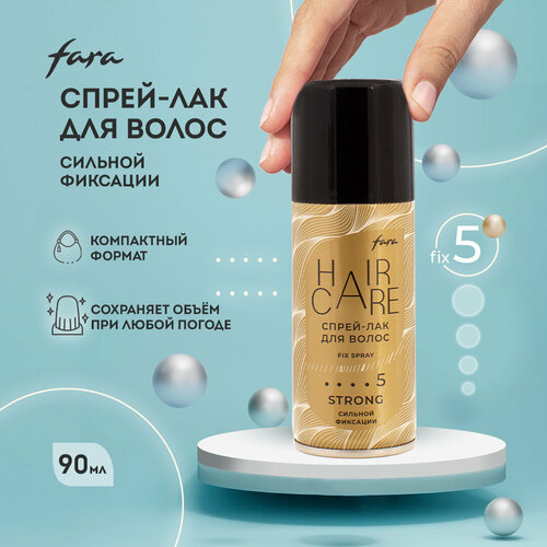 FARA Лак для волос сильной фиксации 90 мл 435₽