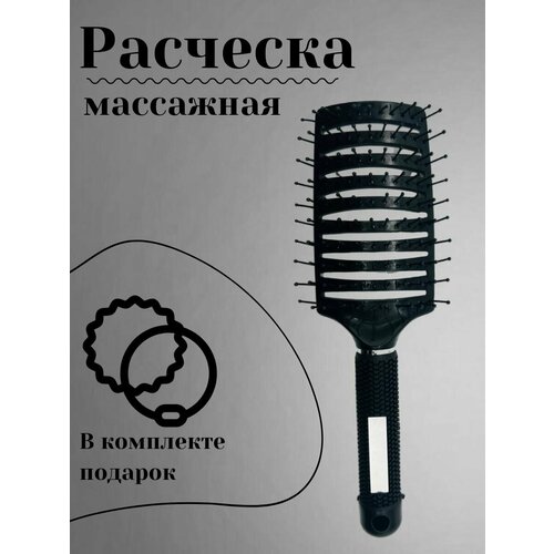 Массажная расческа универсальная