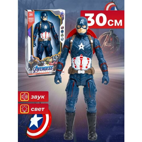Супергерои Marvel - Капитан Америка набор супергероев marvel