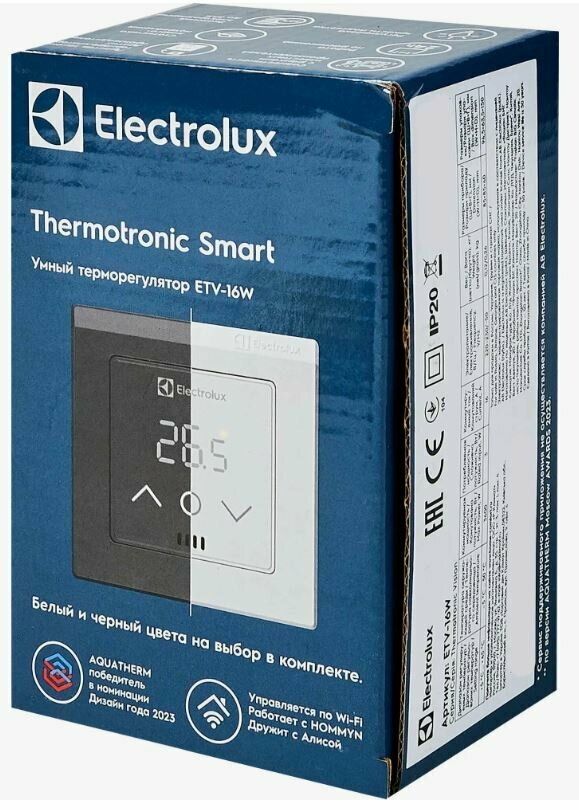 Терморегулятор Electrolux ETV-16w черный и белый цвет накладки в комплекте