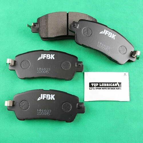 Колодки тормозные передние AN-804 HN-633 JFBK Mazda demio DJ5FS OEM DBY1-33-28ZA