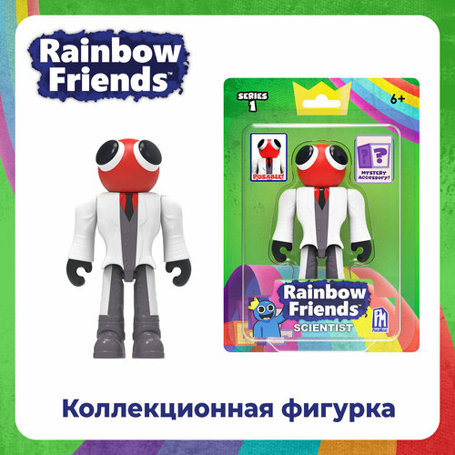 Рэйнбоу фрэндс. Фигурка Scientist 13 см. RAINBOW FRIENDS Roblox Роблокс