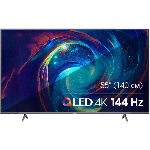 HISENSE Телевизор QLED Hisense 55" 55E7KQ PRO темно-серый 4K Ultra HD 120Hz DVB-T DVB-T2 DVB-C DVB-S DVB-S2 USB WiFi Smart TV 55E7KQ PRO