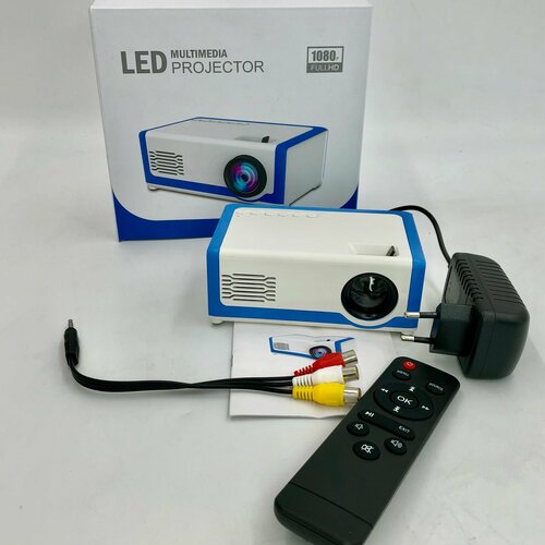 Кинопроектор hd Led multimedia projector домашний проектор мини видеопроектор мультимедийный 440000₽