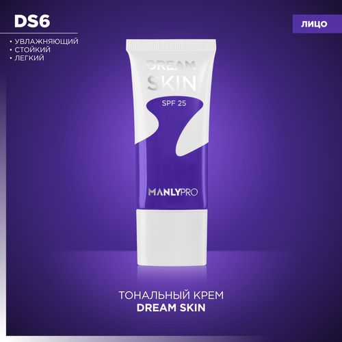 MANLYPRO Тональный крем Dream Skin, 35 мл/41 г, оттенок: DS6