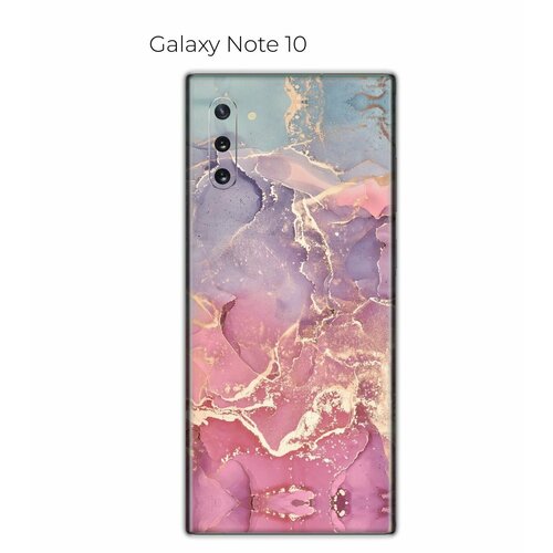 Гидрогелевая пленка на Samsung Galaxy Note 10 на заднюю панель защитная пленка для Galaxy Note 10