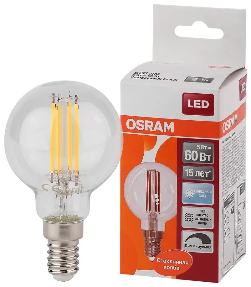 Лампочка светодиодная OSRAM Шар P E14 5Вт 220В 520Лм 4000К Дневной белый Диммируемая уп. 1шт