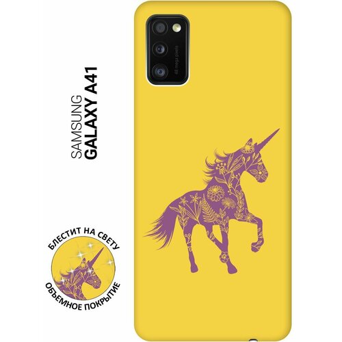 Силиконовый чехол на Samsung Galaxy A41, Самсунг А41 Silky Touch Premium с принтом Floral Unicorn желтый силиконовый чехол на samsung galaxy a02s самсунг а02с silky touch premium с принтом floral unicorn желтый