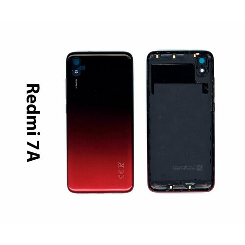 Задняя крышка для Xiaomi Redmi 7A (красный)