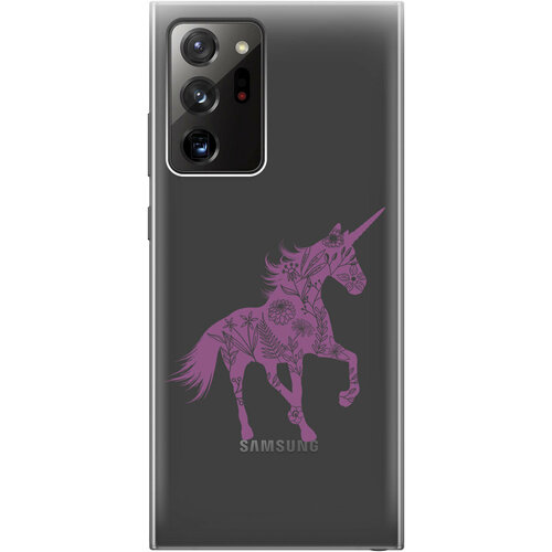 Силиконовый чехол на Samsung Galaxy Note 20 Ultra, Самсунг Ноут 20 ультра с 3D принтом Floral Unicorn прозрачный силиконовый чехол с принтом musical unicorn для samsung galaxy note 20 ultra самсунг ноут 20 ультра