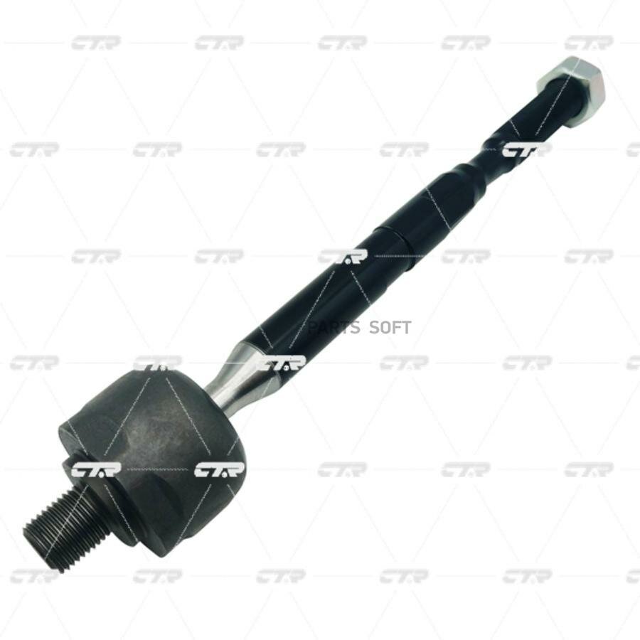 CR0840 CTR / CRB-14 Тяга рулевая BMW X5 (G05, F95) 18-