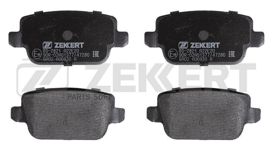 ZEKKERT BS-2821 Колодки торм. диск. задн. Ford Focus II 05- Galaxy II 06- Mondeo IV 07- S-Max 07- Volvo S80 II 0