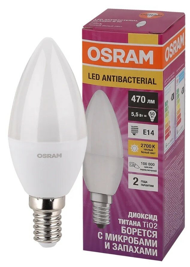 Лампочка светодиодная OSRAM Антибактериальная Свеча B E14 55Вт 220В 470Лм 2700К Теплый белый уп. 1шт