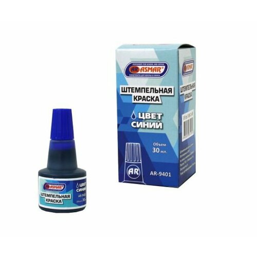 Краска штемпельная синяя ASMAR 30мл 392₽