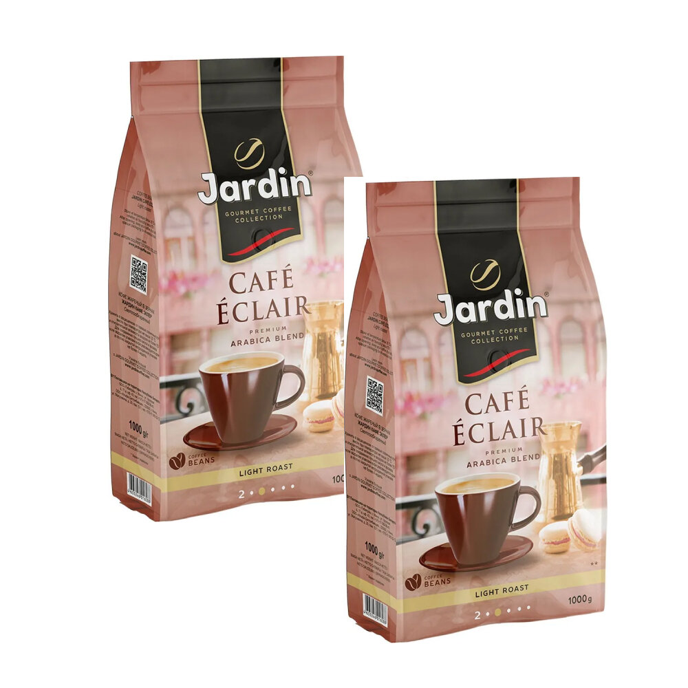 Кофе в зернах Jardin Cafe Eclair, 1 кг (Жардин) х 2 шт