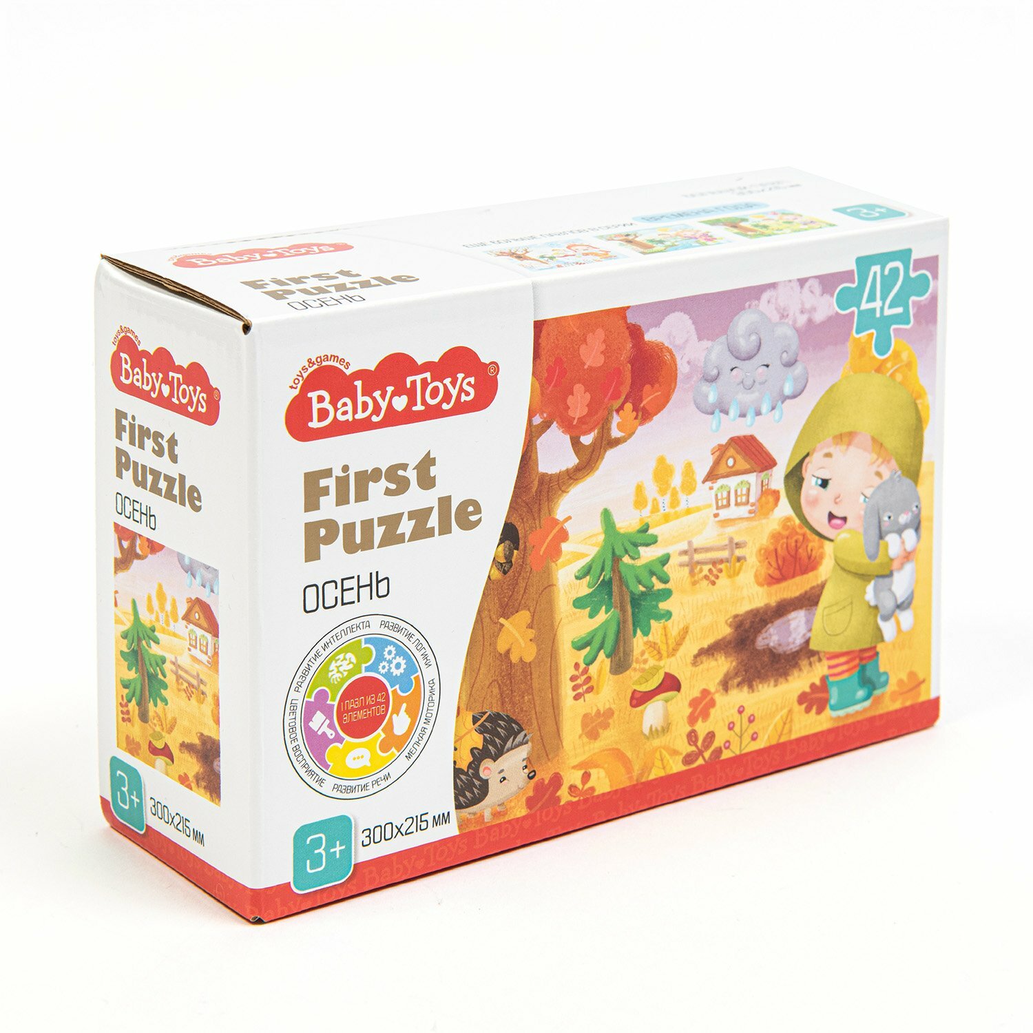 Десятое Королевство Пазл First Puzzle "Времена года. Осень." (42 элемента) Baby Toys арт.04161