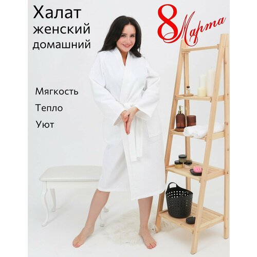 фото Халат , размер 46/48, белый нет бренда
