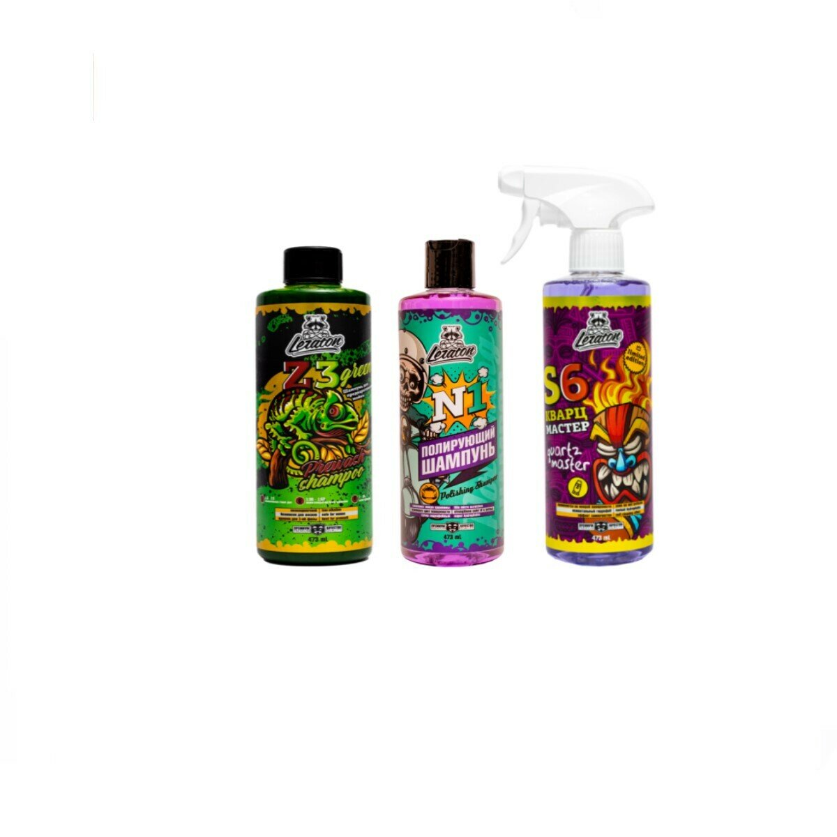 Набор для трехфазной мойки кузова Z3 Green+ N1 + Кварц S6 Grape
