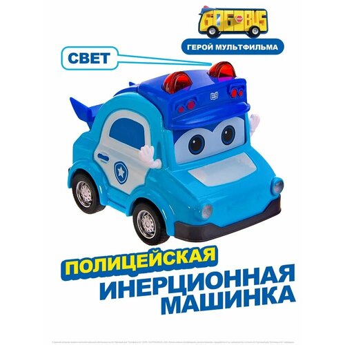 Машинка инерционная GoGo Bus с металлическим корпусом Полицейская