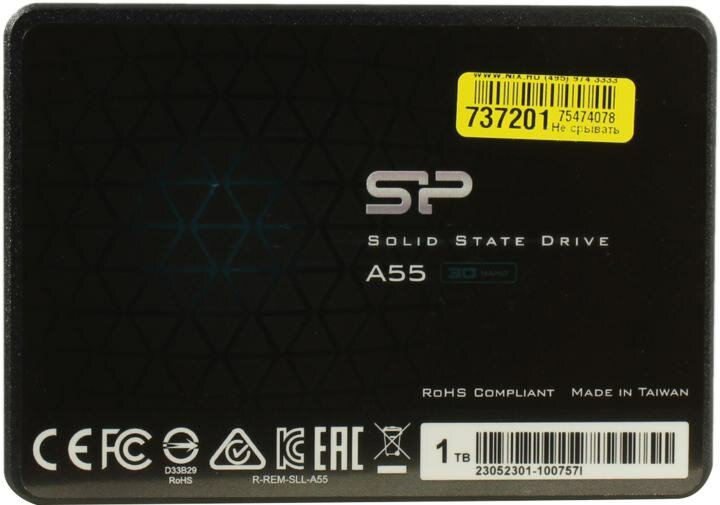SSD накопитель SILICON POWER Ace A55 1Тб, 2.5", SATA III - фото №13