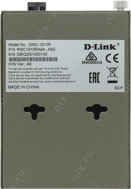 Медиаконвертер D-LINK DMC-1910R - фото №16